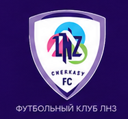 ФК ЛНЗ